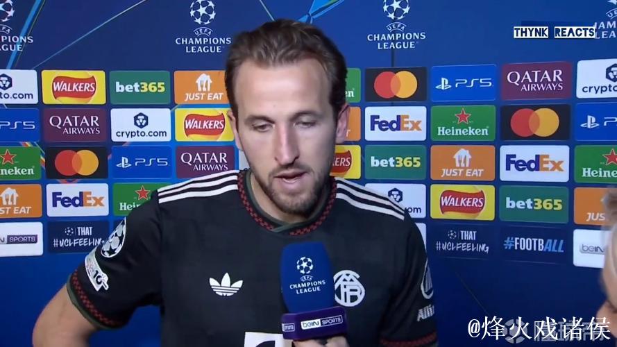 凯恩：现在还不是恐慌的时候，从整场比赛看我们